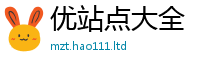 2025新奥天天开好彩开奖结果对2025新澳门免费挂牌灯牌